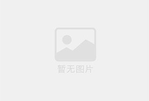 有机咖啡豆咖啡粉